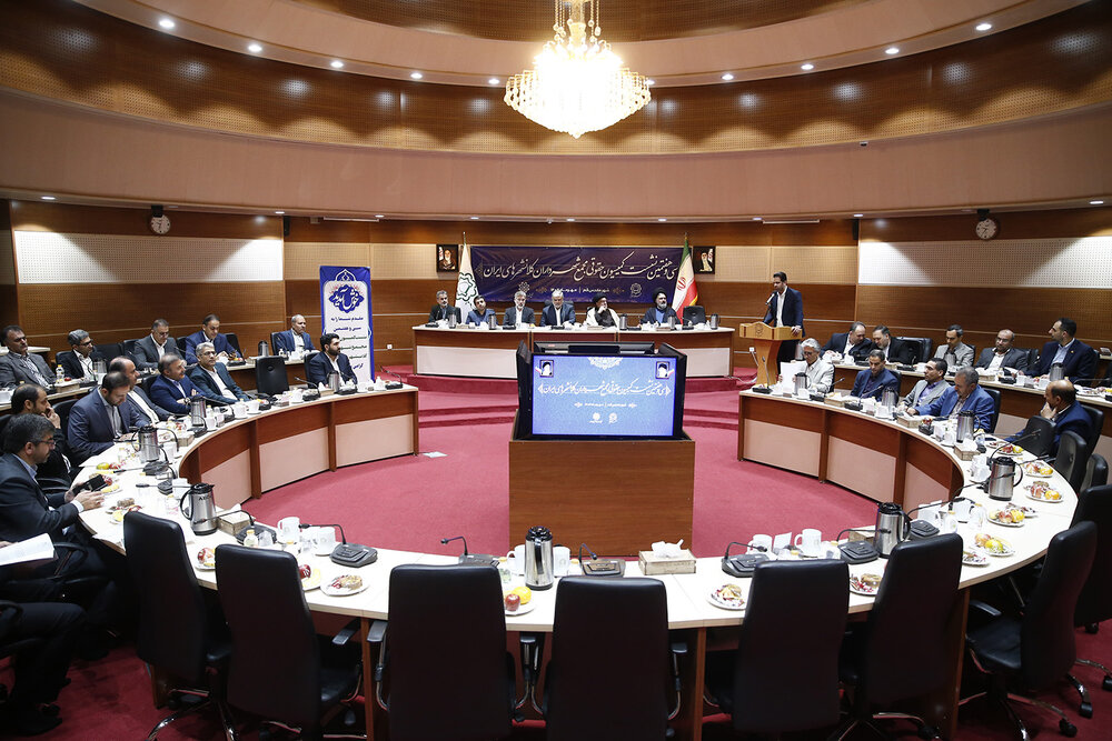 خبرگزاری آریا