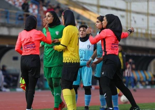 اعلام داوران هفته ششم لیگ برتر فوتبال بانوان