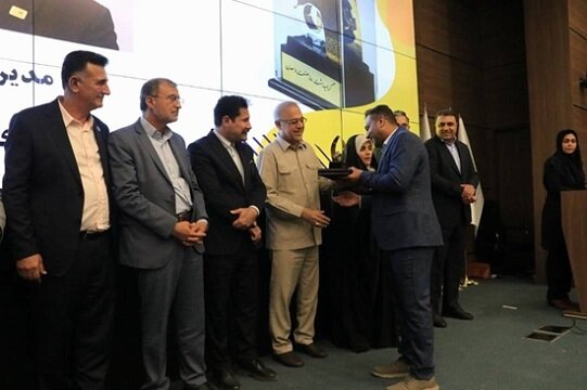 خبرگزاری آریا