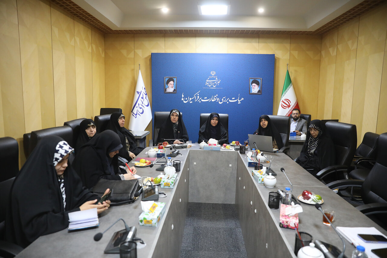 ضرورت همکاری همه دستگاه‌ها برای تحقق سیاست‌های کلی جمعیت