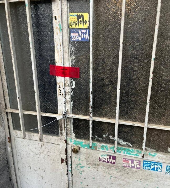 4 واحد متخلف شهرسازي و صنفي در سطح منطقه 11 پلمب شد