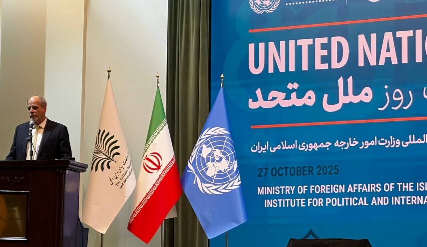 سازمان ملل جنگ 12 روزه علیه ایران را محکوم کرد/ ضرورت تداوم همکاری سازنده‌ با تهران