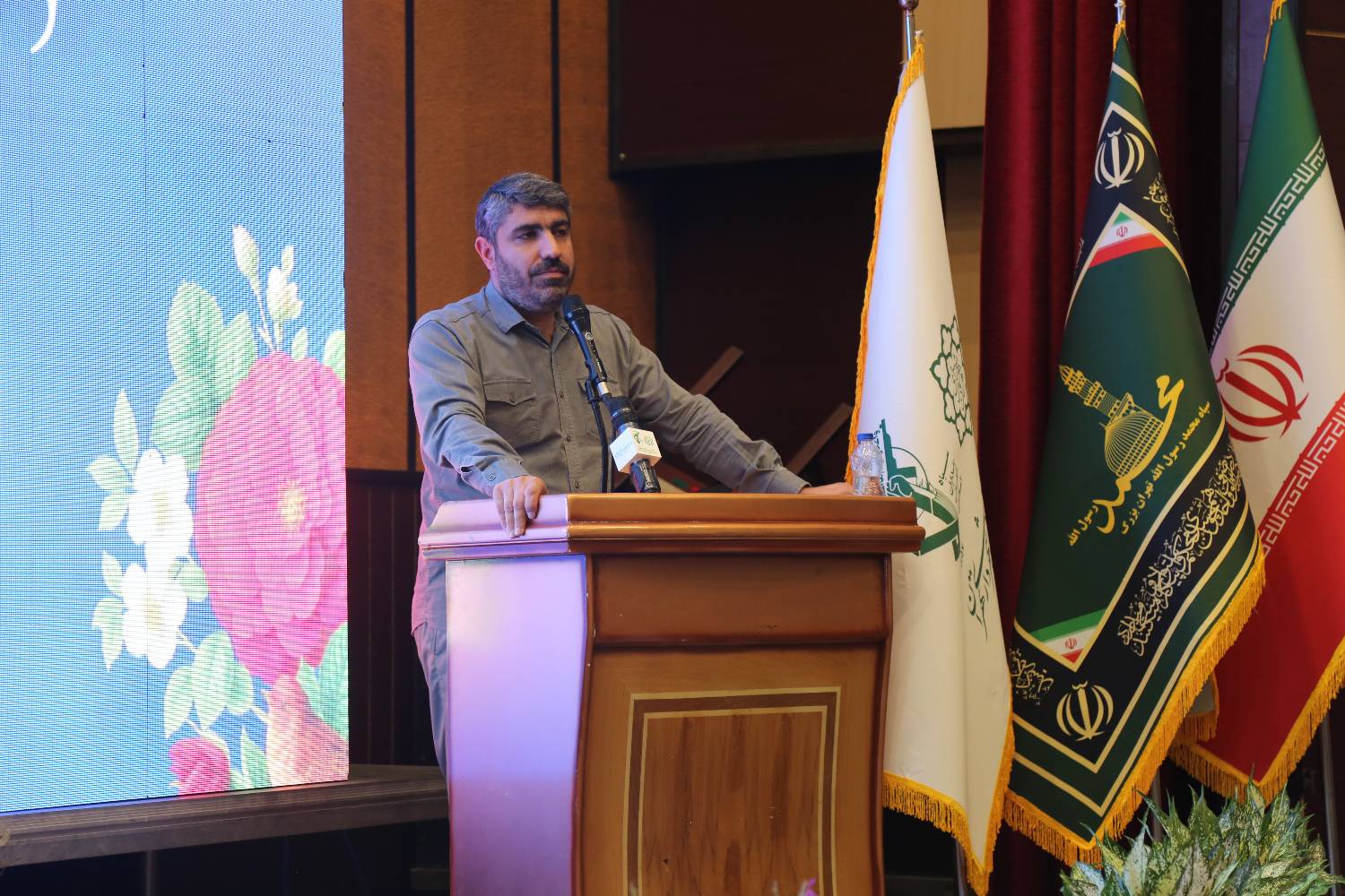 خبرگزاری آریا