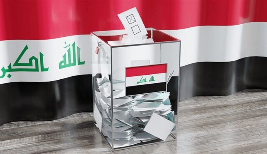 عراق در آستانه انتخابات؛ سیر مشارکت مردمی از سال 2005 تا 2021
