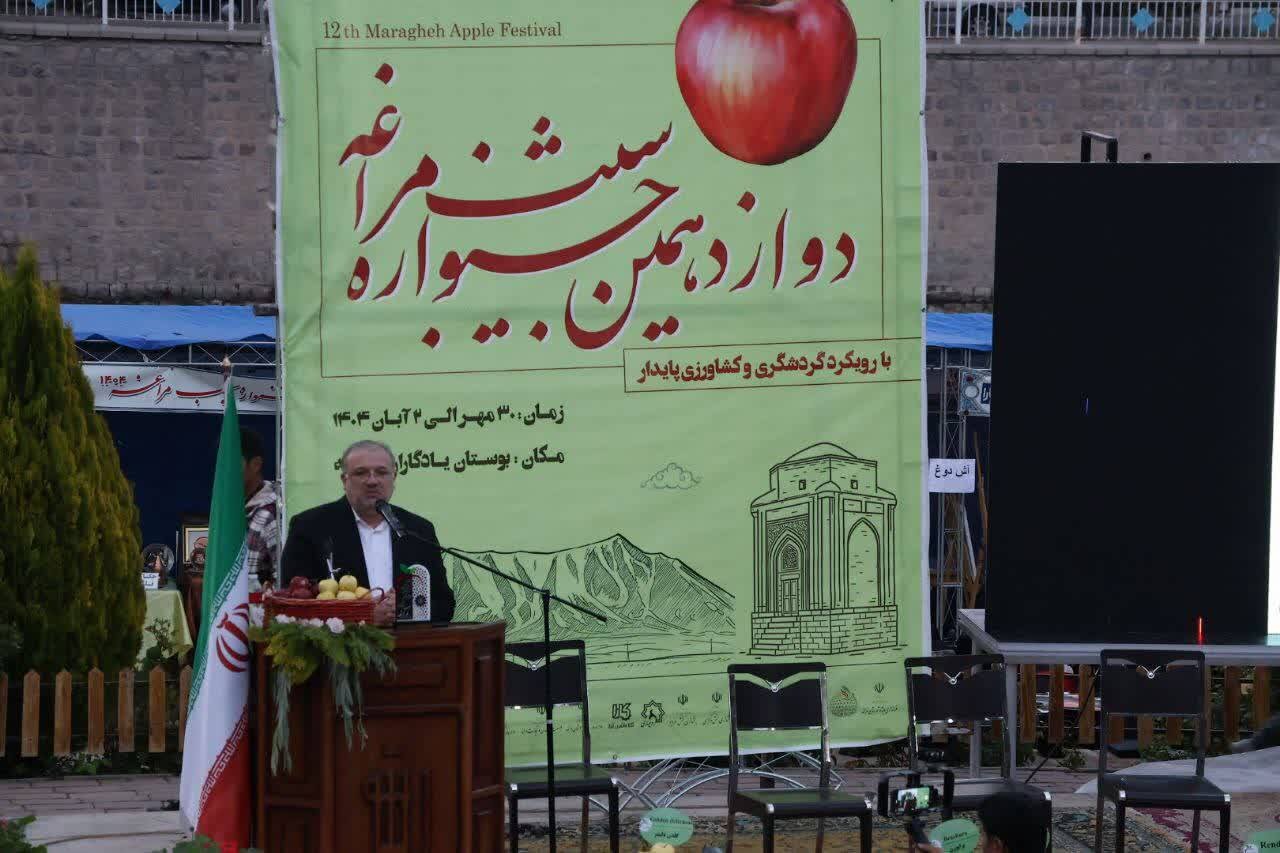 حضور سيد فريد موسوي در جشنواره سيب مراغه/ سيب مراغه نيازمند نگاه حمايتي دولت است