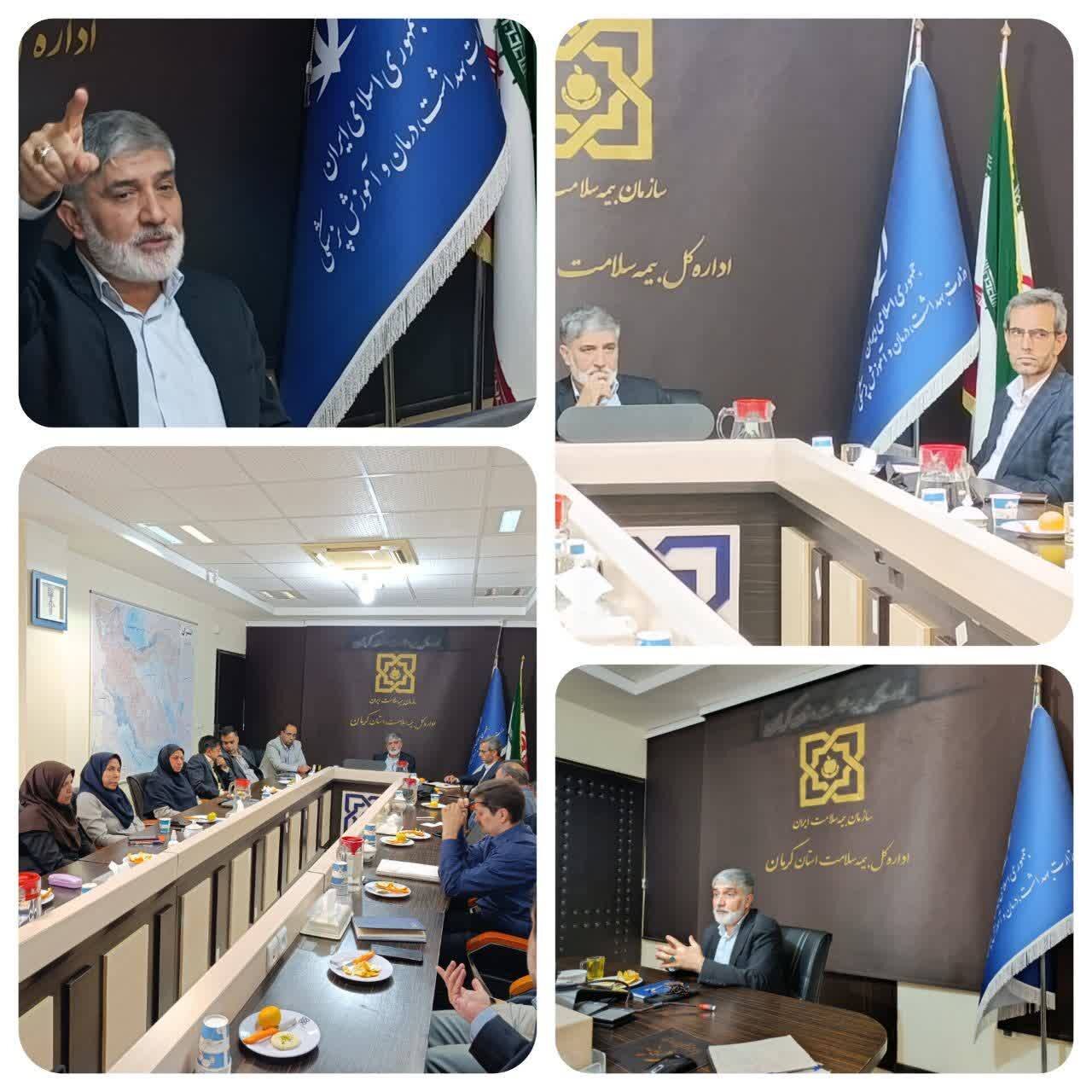 بازديد دوستعلي از اداره کل بيمه سلامت کرمان ؛ مردم بايد از خدمات گسترده اين سازمان مطلع باشند