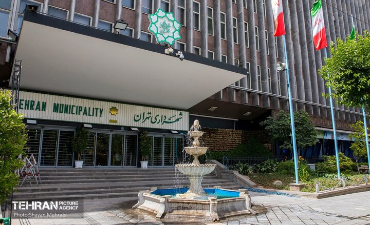 تحقیق و تفحص از عملکرد شهرداری تهران در کمیسیون رای نیاورد