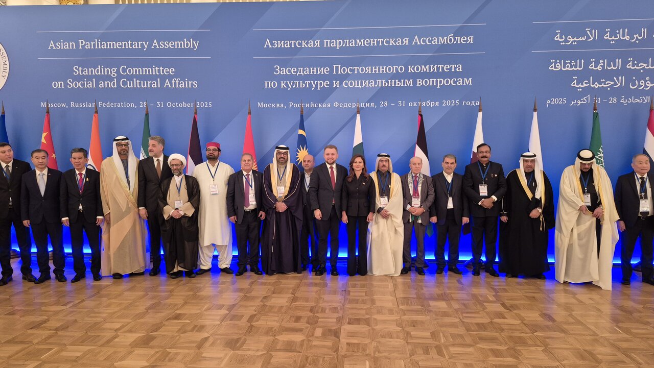 آغاز به‌کار نشست کميته فرهنگي و اجتماعي APA در مسکو با حضور هيأت پارلماني ايران