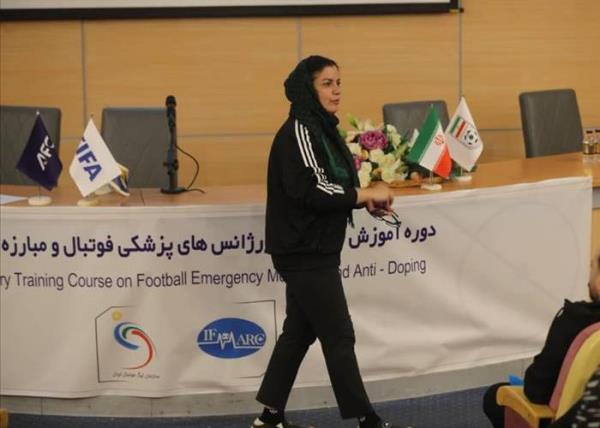 برگزاری نخستین دوره مقدماتی اورژانس‌های پزشکی و مبارزه با دوپینگ ایفمارک