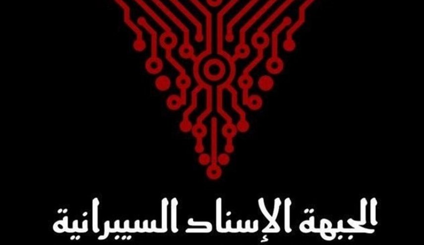 انتشار هویت و فیلم کارکنان شرکت نظامی صهیونیستی «مایا» توسط یک گروه هکری