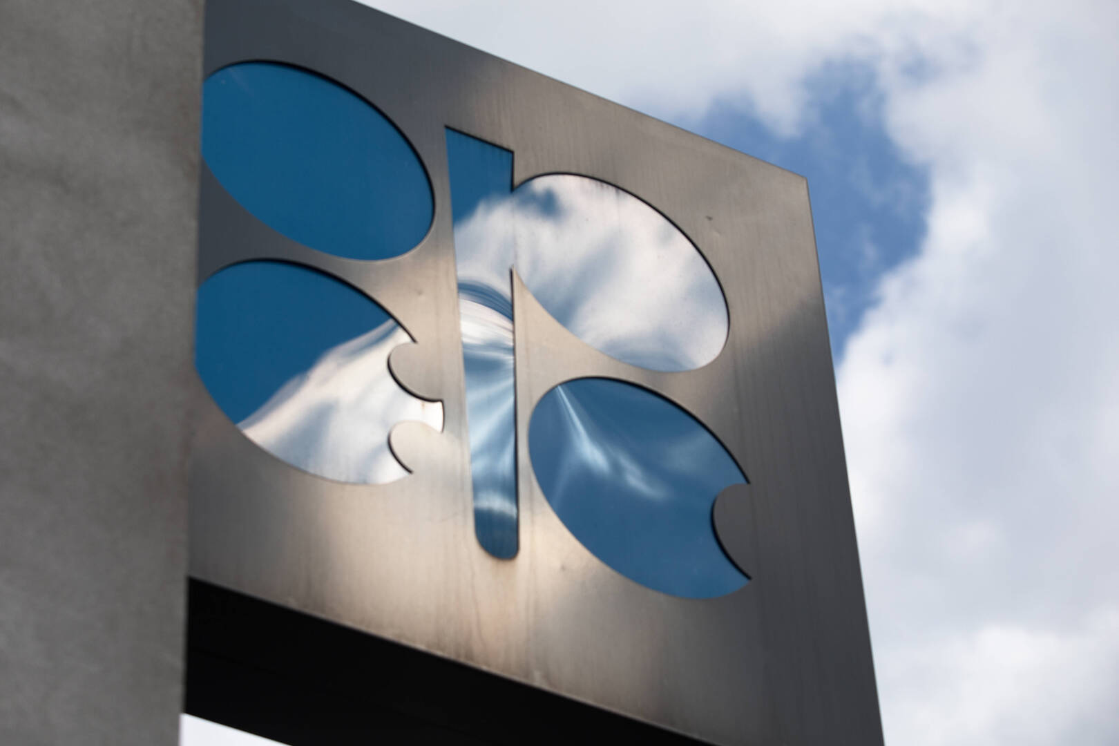 مصادر: "أوبک+" تستعد لزياده طفيفه في إنتاج النفط