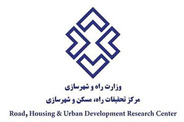 وبينار «برنامه‌ريزي تامين پارکينگ براي کاربري‌هاي مسکوني»برگزار مي‌شود