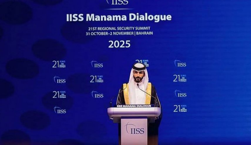 پايان کار نشست «گفت‌وگوي منامه» با محوريت امنيت و همکاري بين‌المللي