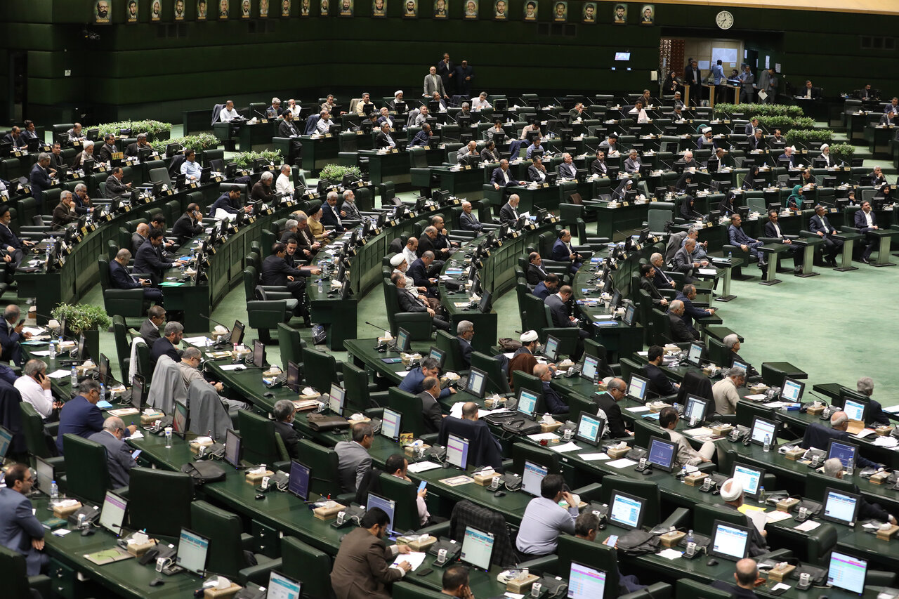 اصلاح موضوع محاسبه و اعلام نرخ خرید و فروش ارز توسط بانک مرکزی