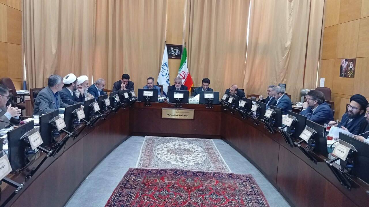 آغاز دومین نشست کمیسیون مشترک بررسی لایحه سازمان ملی مهاجرت