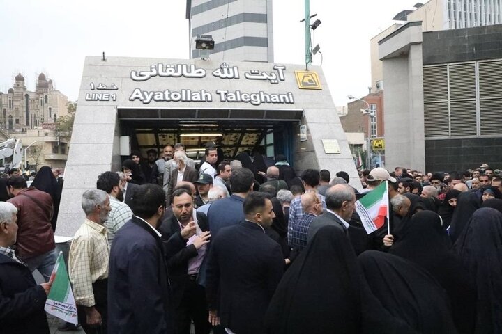 تمهیدات مترو تهران هم‌زمان با برگزاری راهپیمایی 13 آبان