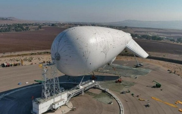 خبرگزاری آریا