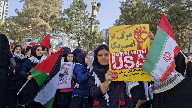 برپایی راهپیمایی 13 آبان با شعار «متحد و استوار، مقابل استکبار»