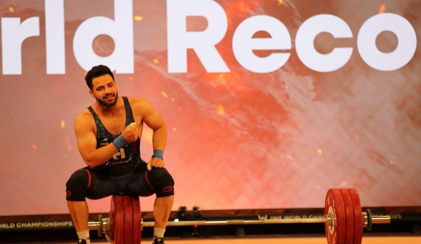 اعلام اوزان وزنه‌برداری المپیک 2028