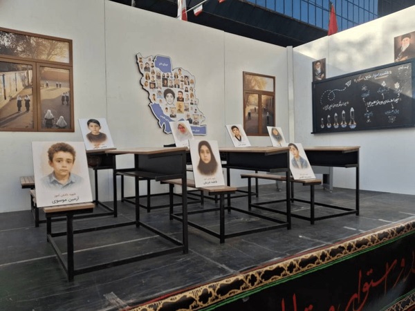 خبرگزاری آریا