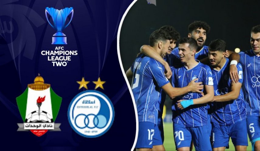 الوحدات اردن حریفی آسان برای استقلال