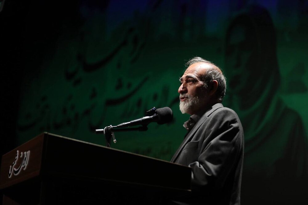 خبرگزاری آریا