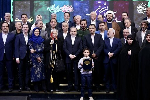 خبرگزاری آریا