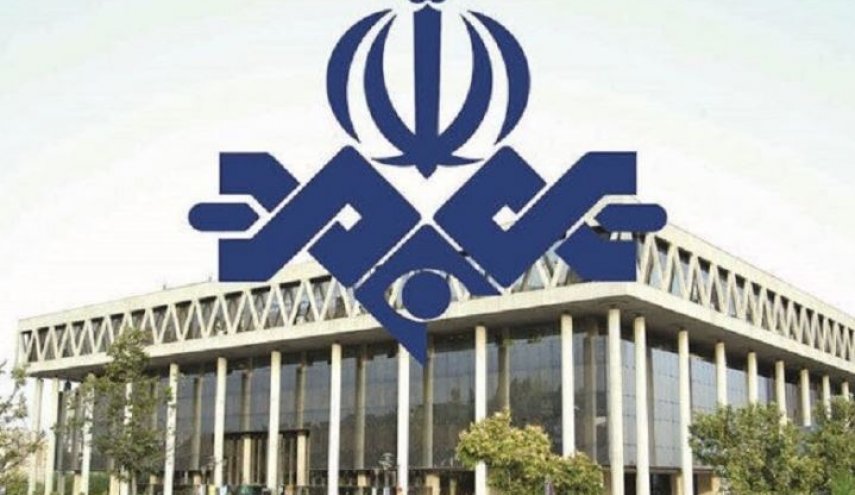 صداوسیما شبکه عبری‌زبان تاسیس می‌کند