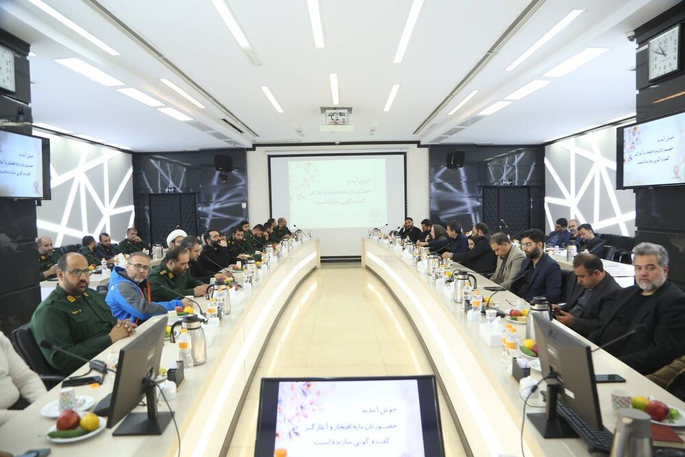 خبرگزاری آریا