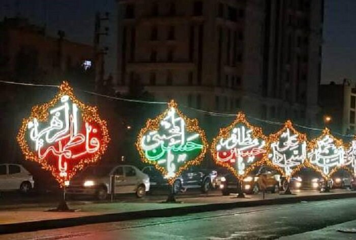 اکران المان‌هاي بصري فاطمي در ميدان کوثر