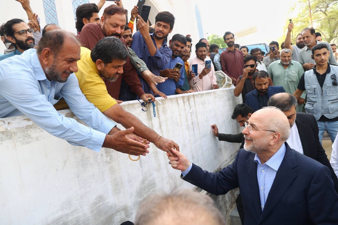 خبرگزاری آریا