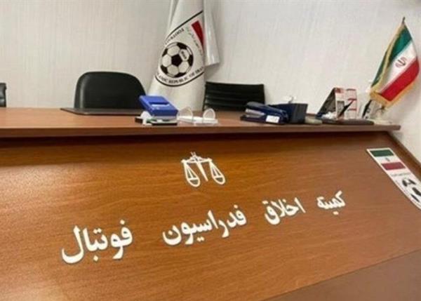 دعوت مدیرعامل، رئیس کانون هواداران و مدیر رسانه‌ای باشگاه پرسپولیس به کمیته اخلاق