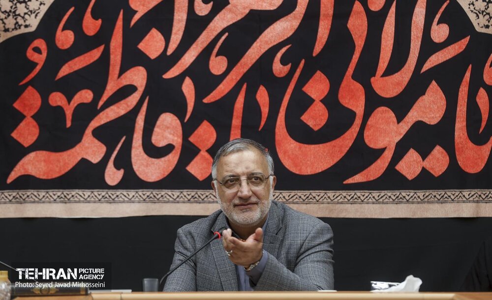 خبرگزاری آریا