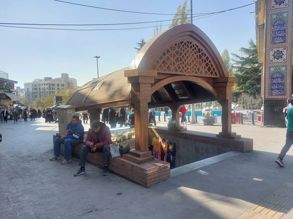 خبرگزاری آریا