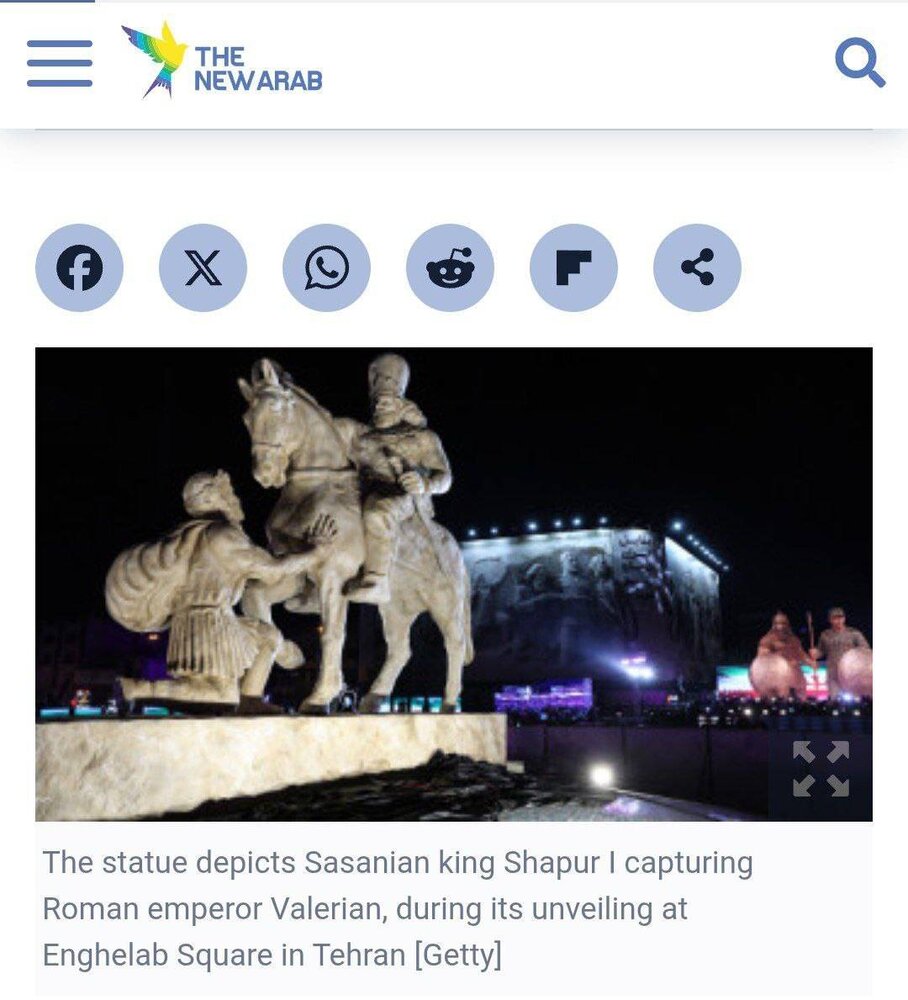 خبرگزاری آریا