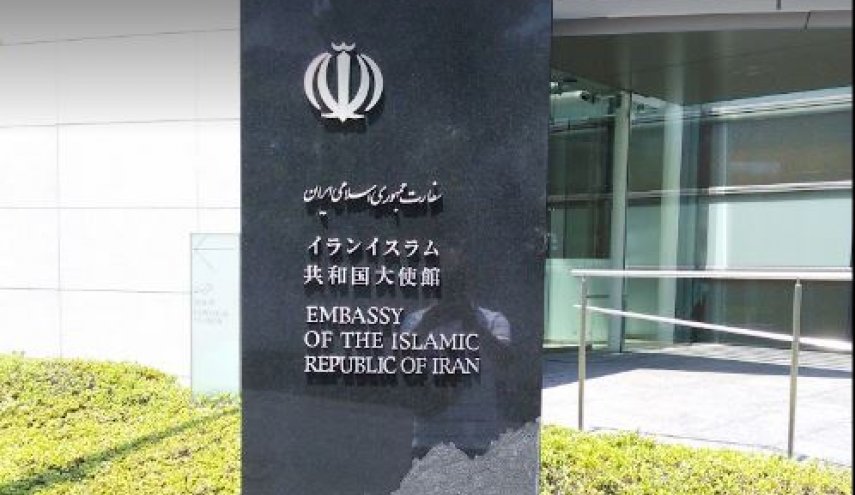 سفارت ایران در ژاپن: اعتراف ترامپ گواه فریبکاری و خشونت سازمان یافته علیه تهران است
