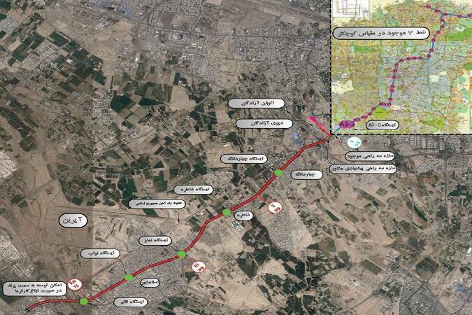 از اسلامشهر تا تهران، 10 دقیقه با مترو