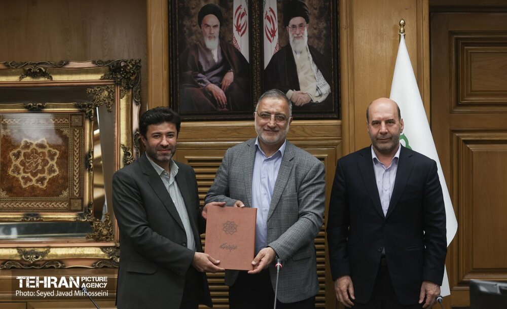 خبرگزاری آریا