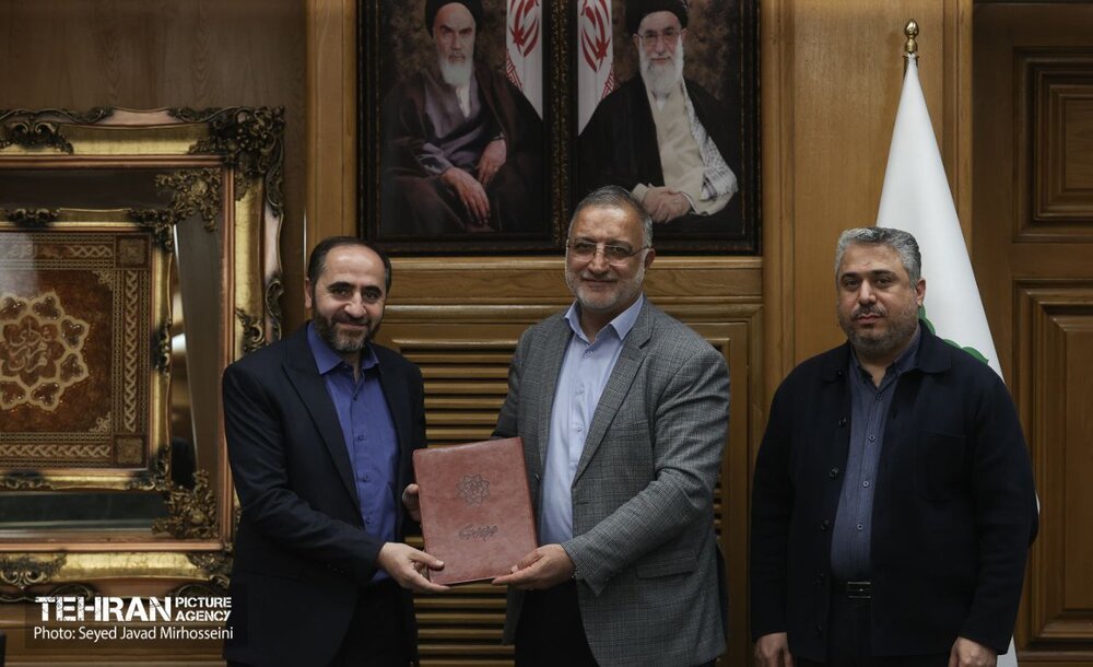 خبرگزاری آریا