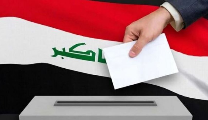 نتائج اولیه انتخابات عراق بعد از 24 ساعت از پایان رای گیری اعلام می‌شود