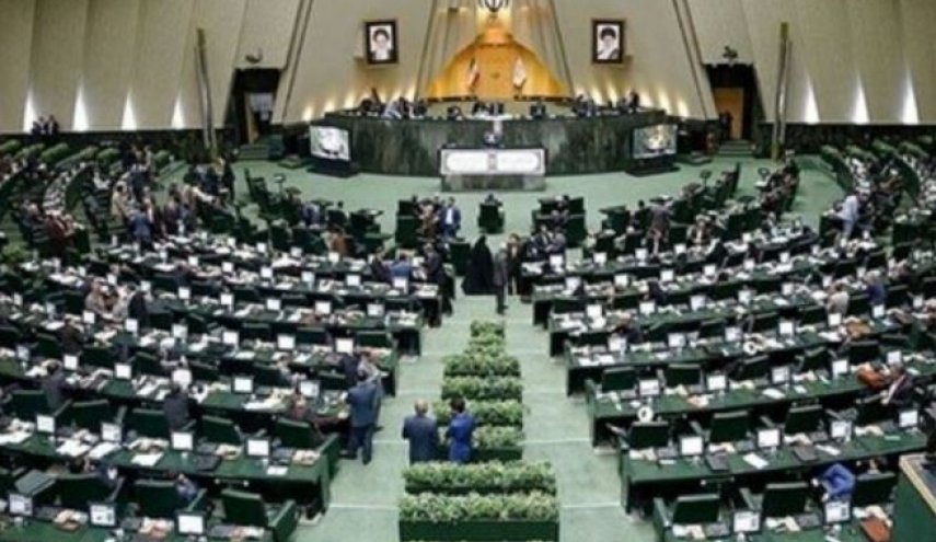 جلسه علنی مجلس برای بررسی اجرای سال اول برنامه هفتم با حضور عارف و وزرای دولت