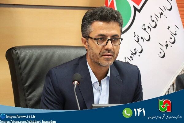 خاموشي روشنايي جاده‌هاي استان همدان به زير 10 درصد رسيد