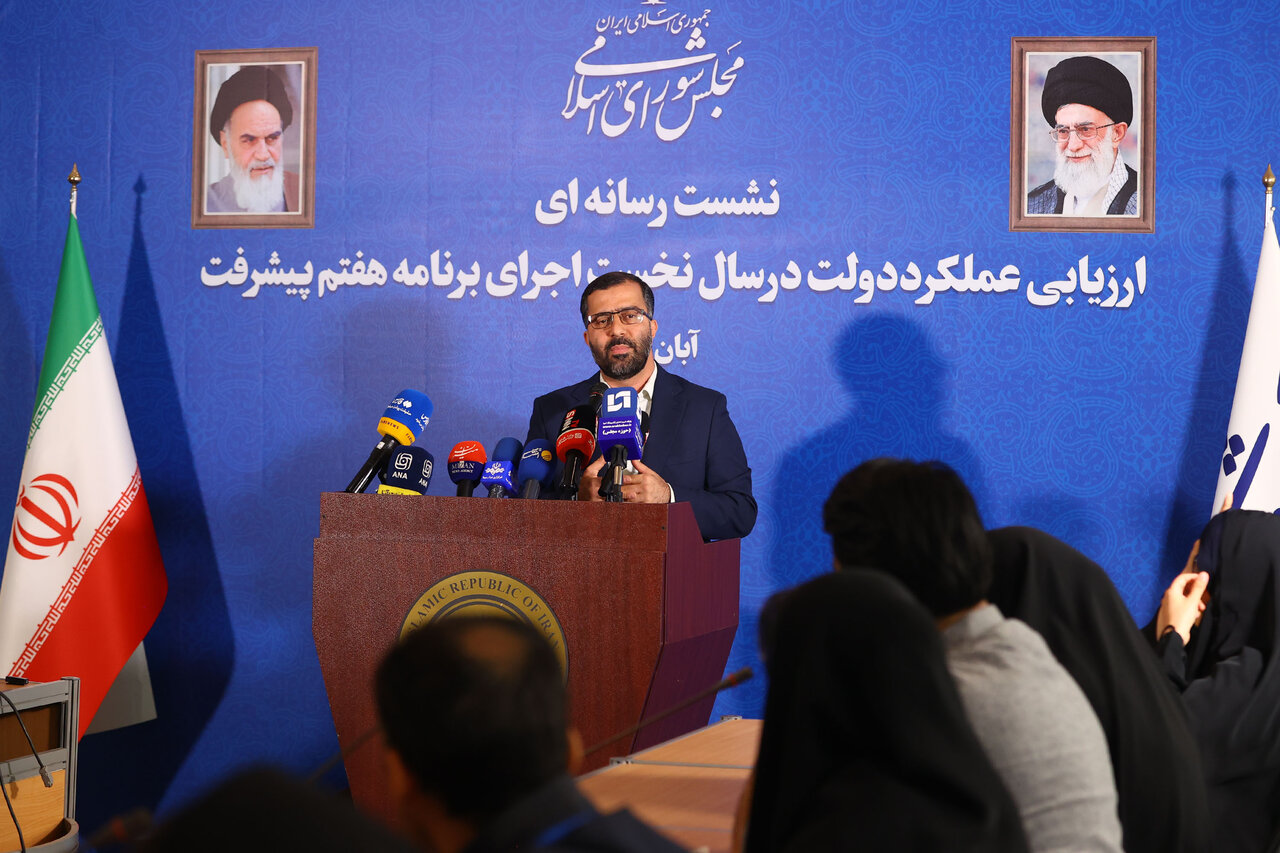 میانگین عملکرد دولت در اجرای برنامه هفتم 37.68 درصد است/ امور فرهنگی و اجتماعی در قعر جدول عملکرد