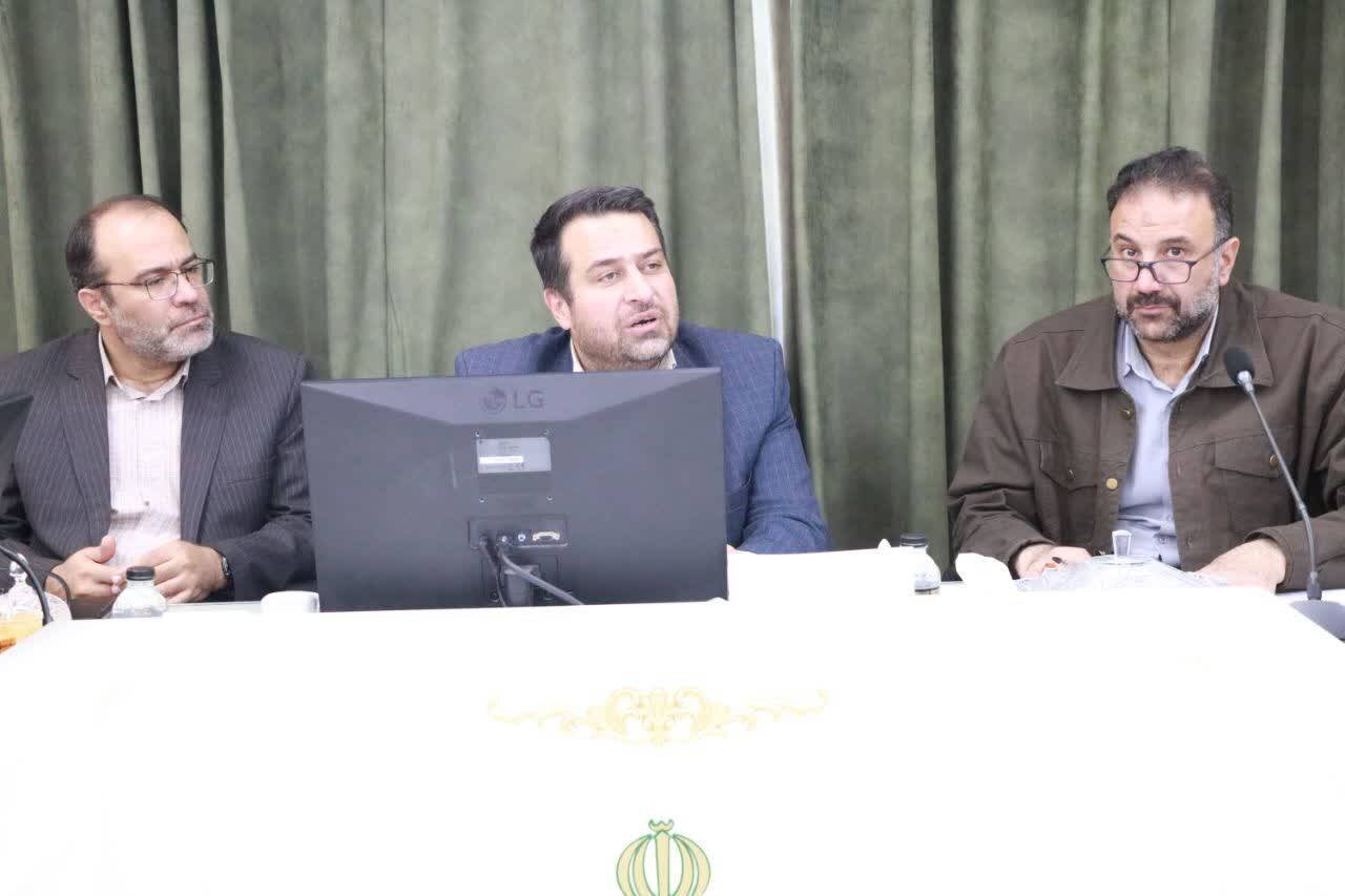 خبرگزاری آریا