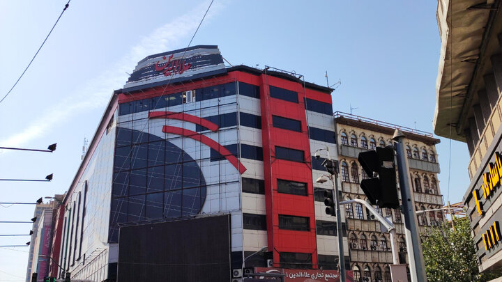 احتمال تعطیلی پاساژ علاءالدین