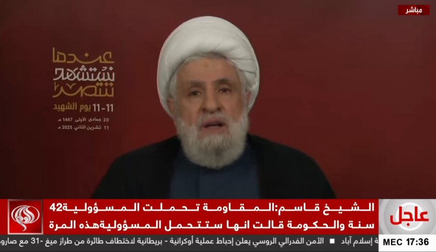 دبير کل حزب‌الله: متاسفانه دولت لبنان در بيانيه وزارتي چيزي غير از خلع سلاح مقاومت را نديد