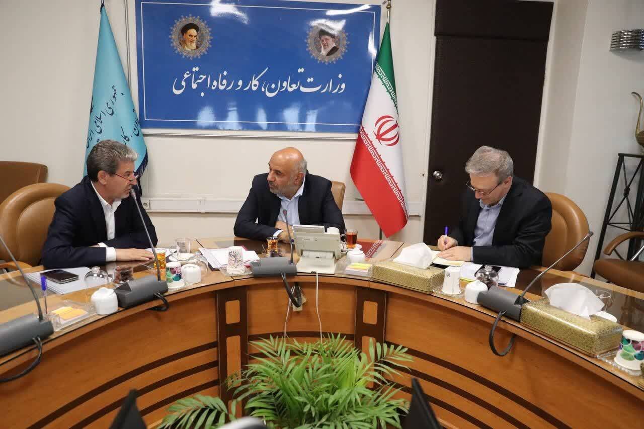 خبرگزاری آریا