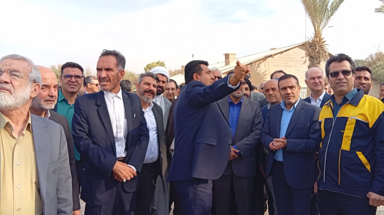 خبرگزاری آریا