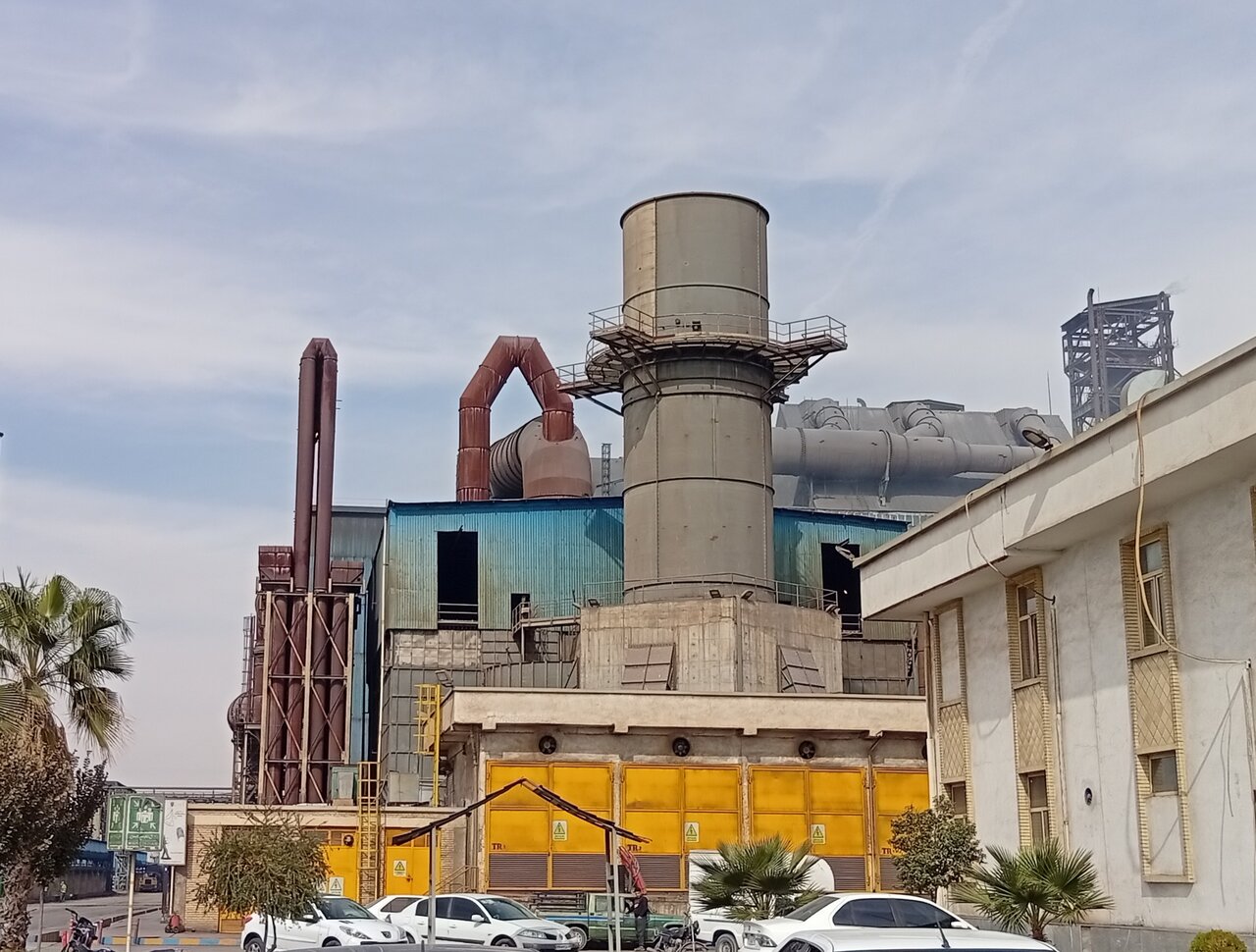 خبرگزاری آریا