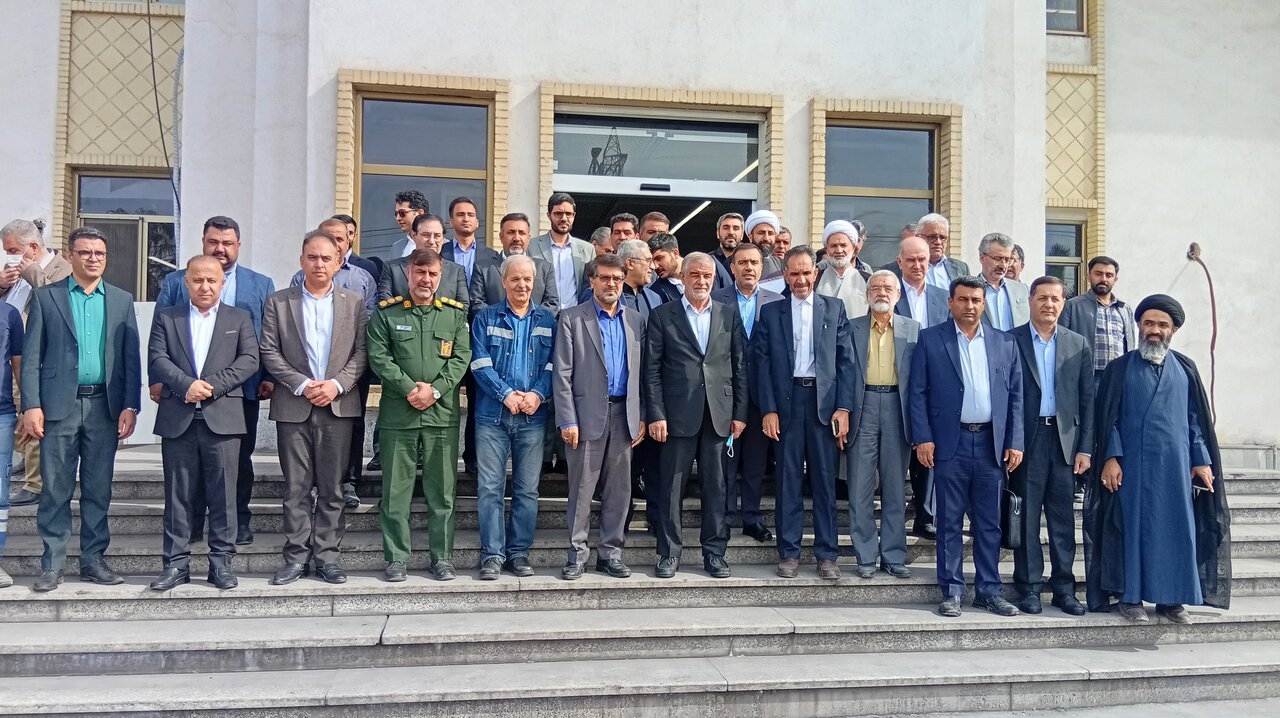 خبرگزاری آریا